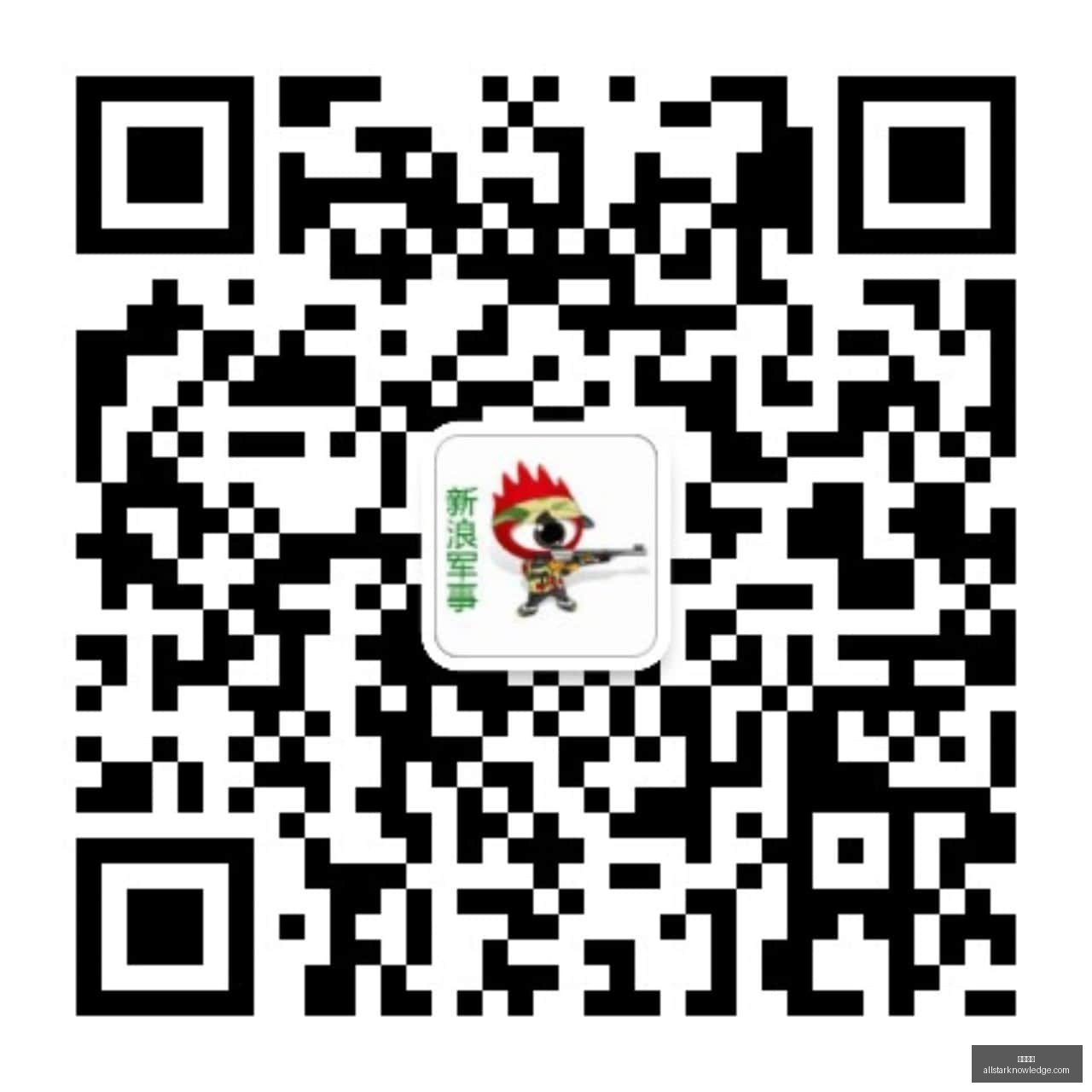 中国之旅,胡尔克倾情,表白,熊猫体育,熊猫体育官网,熊猫体育app,熊猫体育直播